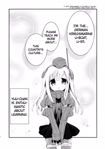 Page 3 of Kancollation EX - preview thumbnail