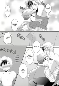 Page 40 of Happy Holiday - preview thumbnail