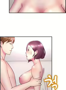 Page 109 of Being boyfriend and girlfriend Ch. 0-22 - preview thumbnail