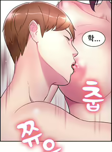 Page 112 of Being boyfriend and girlfriend Ch. 0-22 - preview thumbnail