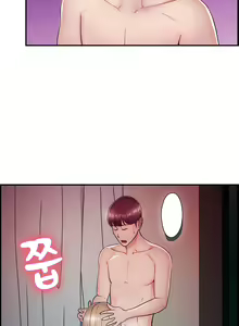 Page 127 of Being boyfriend and girlfriend Ch. 0-22 - preview thumbnail