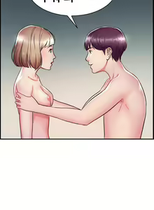 Page 128 of Being boyfriend and girlfriend Ch. 0-22 - preview thumbnail