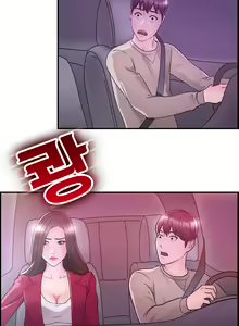 Page 140 of Being boyfriend and girlfriend Ch. 0-22 - preview thumbnail