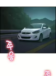 Page 157 of Being boyfriend and girlfriend Ch. 0-22 - preview thumbnail