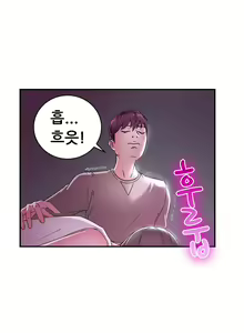 Page 158 of Being boyfriend and girlfriend Ch. 0-22 - preview thumbnail