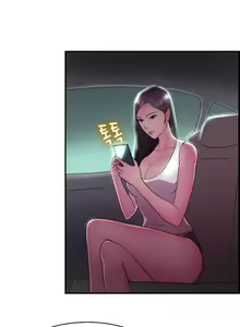 Page 182 of Being boyfriend and girlfriend Ch. 0-22 - preview thumbnail