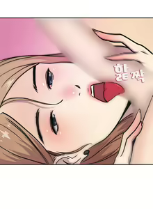 Page 19 of Being boyfriend and girlfriend Ch. 0-22 - preview thumbnail