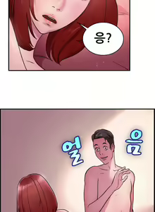Page 198 of Being boyfriend and girlfriend Ch. 0-22 - preview thumbnail