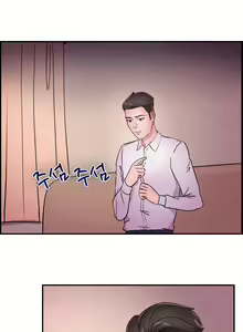 Page 201 of Being boyfriend and girlfriend Ch. 0-22 - preview thumbnail
