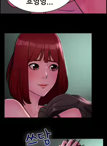 Page 212 of Being boyfriend and girlfriend Ch. 0-22 - preview thumbnail