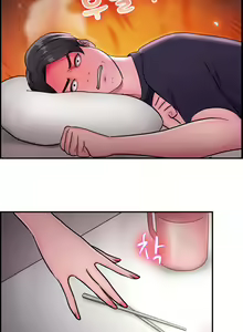 Page 265 of Being boyfriend and girlfriend Ch. 0-22 - preview thumbnail