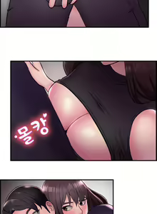 Page 267 of Being boyfriend and girlfriend Ch. 0-22 - preview thumbnail