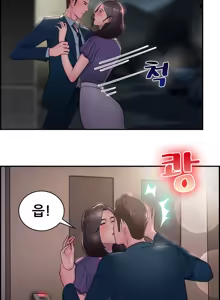 Page 304 of Being boyfriend and girlfriend Ch. 0-22 - preview thumbnail
