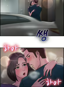 Page 306 of Being boyfriend and girlfriend Ch. 0-22 - preview thumbnail