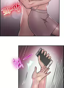 Page 318 of Being boyfriend and girlfriend Ch. 0-22 - preview thumbnail