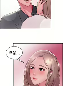 Page 354 of Being boyfriend and girlfriend Ch. 0-22 - preview thumbnail