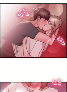 Page 355 of Being boyfriend and girlfriend Ch. 0-22 - preview thumbnail