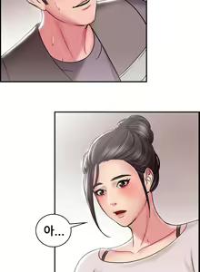 Page 400 of Being boyfriend and girlfriend Ch. 0-22 - preview thumbnail
