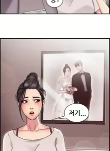 Page 401 of Being boyfriend and girlfriend Ch. 0-22 - preview thumbnail