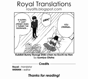 Page 25 of Kubi-kiri Bunny Ryougi Shiki-chan no Ecchi na Hon. - preview thumbnail