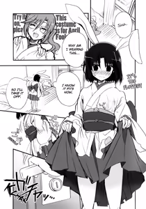 Page 5 of Kubi-kiri Bunny Ryougi Shiki-chan no Ecchi na Hon. - preview thumbnail