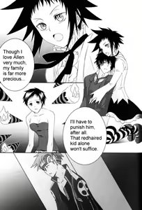 Page 3 of Banjou Yuugi - preview thumbnail