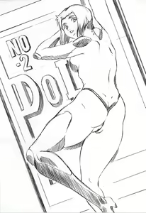 Page 3 of DOLL II - preview thumbnail