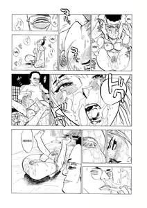 Page 17 of Ryoujoku Seme - Torture by Rape - preview thumbnail