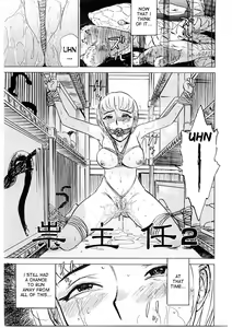 Page 22 of Ryoujoku Seme - Torture by Rape - preview thumbnail