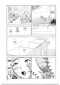 Page 38 of Ryoujoku Seme - Torture by Rape - preview thumbnail