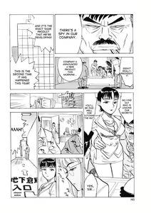 Page 87 of Ryoujoku Seme - Torture by Rape - preview thumbnail