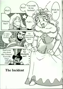 Page 3 of Chinji | The Incident - preview thumbnail