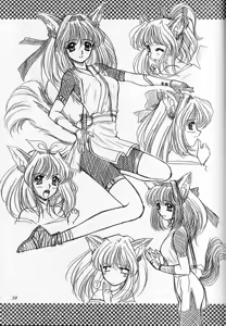 Page 56 of Madan Musume Miko - preview thumbnail