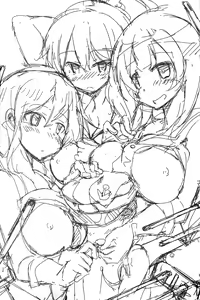 Page 3 of No Sleeve No Life - preview thumbnail
