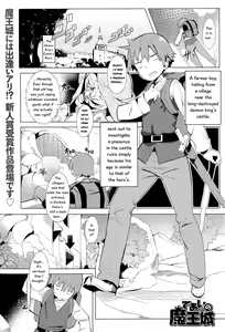 Deai no Maoujou — hentai manga cover on Fhentai