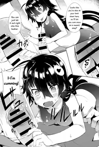 Page 11 of Deai no Maoujou - preview thumbnail