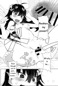 Page 19 of Deai no Maoujou - preview thumbnail