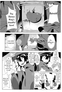 Page 6 of Deai no Maoujou - preview thumbnail
