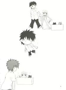 Page 3 of Kashidashi Index - preview thumbnail