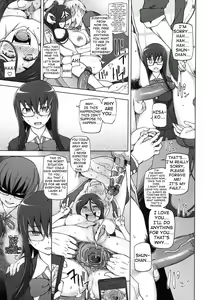 Page 153 of LUSTFUL BERRY Ch. 0-6, 10 - preview thumbnail
