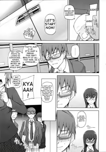 Page 75 of LUSTFUL BERRY Ch. 0-6, 10 - preview thumbnail