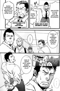 Page 3 of Cuarto de interrogación del amor - preview thumbnail