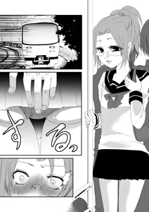Page 3 of Joshikousei Han-chan ga Chikan Sareru Hon - preview thumbnail