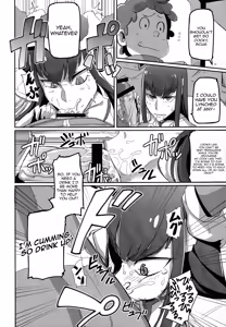 Page 6 of Kiryuuin@NAL - preview thumbnail