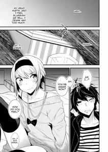 Page 4 of Yotta Ikioi de Hotel ni Tsurekomare Josou Shita Otoko ni Nazeka Ore ga Horareru Hanashi - preview thumbnail