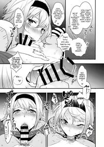 Page 8 of Yotta Ikioi de Hotel ni Tsurekomare Josou Shita Otoko ni Nazeka Ore ga Horareru Hanashi - preview thumbnail