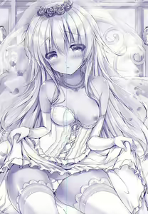 Page 4 of Yome Nikki Hibiki - preview thumbnail