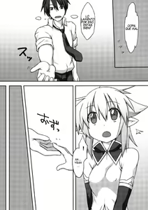 Page 5 of Almina-san Don to Koi! - preview thumbnail