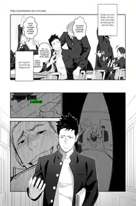 Page 3 of Tabun Sore ga Love Nanjanakarou ka. 2 | Esto probablemente no es amor 2 - preview thumbnail