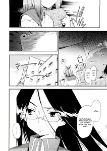 Page 117 of Hatsu Inu 3 - Anfang Hund Drei - preview thumbnail